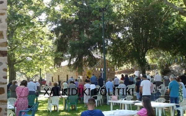 Χαλκιδική: Ο εορτασμός των Αγίων Αποστόλων στην Ορμύλια και το ξωκλήσι με την μακραίωνη ιστορία