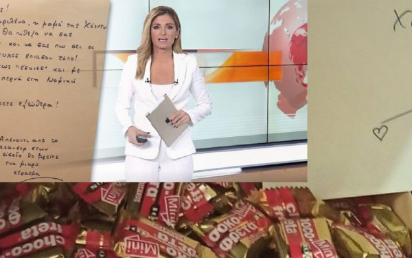 «Τώρα παρτάρετε ελεύθερα»: Γνωστή δημοσιογράφος του Mega η μαμά της Χάιντι που έγινε viral (βίντεο & φωτ.)