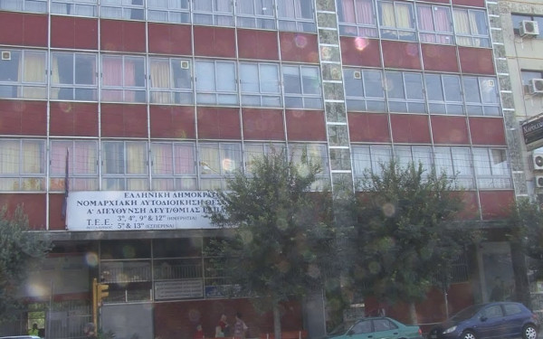 Θεσσαλονίκη: Ο θαυμαστός κόσμος του... 5ου Εσπερινού ΕΠΑΛ