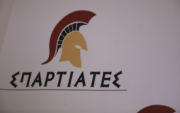 Οι «Σπαρτιάτες» διαμαρτύρονται για... συνταγματική εκτροπή