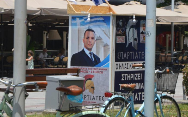 Σπαρτιάτες: Ποιο είναι το ακροδεξιό μόρφωμα που μπαίνει στη Βουλή με τις «ευλογίες» του Κασιδιάρη (βίντεο)