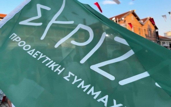 ΣΥΡΙΖΑ χωρίς «ΠΑΣΟΚογενείς» στη Βουλή 
