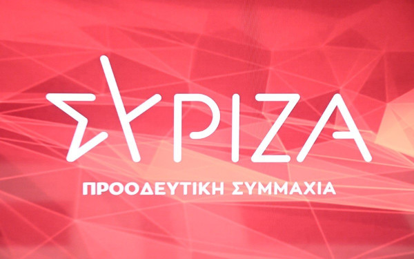 Πηγές ΣΥΡΙΖΑ: Aίτημα για σύσταση Προανακριτικής Επιτροπής για τα Τέμπη