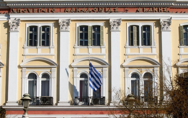 Θεσσαλονίκη: Ψήφισμα στο Γραφείο Μακεδονίας του Πρωθυπουργού επέδωσε αντιπροσωπεία των αγροτών