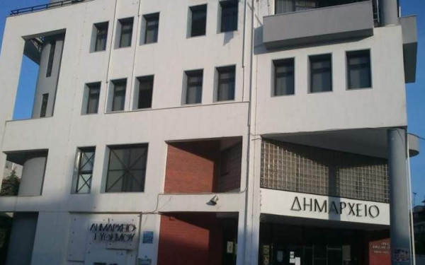 Κλειστό λόγω... ψώρας το Εργαστήριο Ειδικής Επαγγελματικής Κατάρτισης Κορδελιού -Ευόσμου