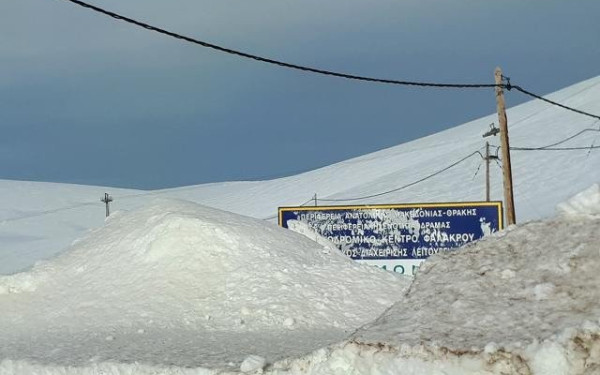 Άνοιξε τις πύλες του το Χιονοδρομικό Κέντρο Φαλακρού (βίντεο)