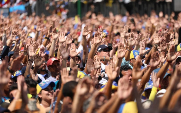 Το Διεθνές Δικαστήριο επιδιώκει να ανοίξει ξανά την έρευνα για φερόμενα εγκλήματα στη Βενεζουέλα του 2017