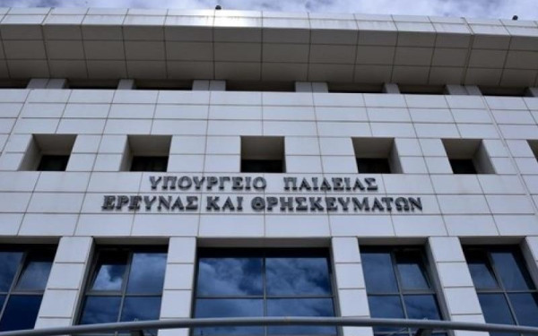 Παρέμβαση του υπουργείου μετά το δημοσίευμα της «ΜτΚ» για την κατάληψη στο 2o Γυμνάσιο Καλαμαριάς
