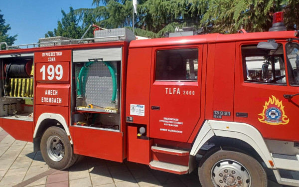 Συναγερμός για τα δάση σε Σιθωνία, Κασσάνδρα, Πιερία