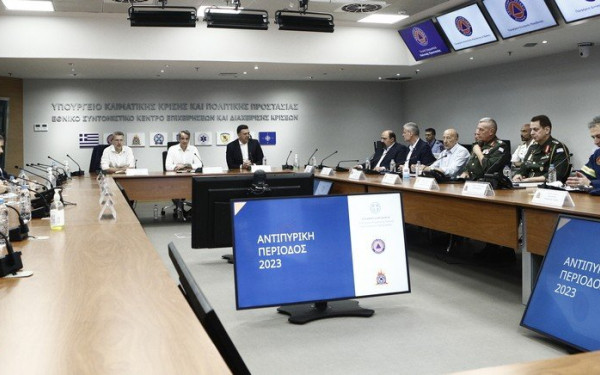 Αντιπυρική προστασία: Σε ετοιμότητα 14.040 πυροσβέστες, 3.654 οχήματα και 89 εναέρια μέσα