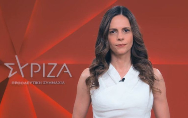 Στην Καρδίτσα η Έφη Αχτσιόγλου