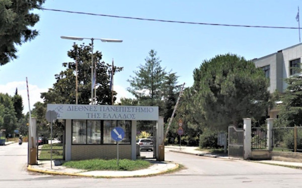 Σέρρες: Ο όμιλος ΙΤΑ ολοκληρώνει τη σύνδεση του ΔΙΠΑΕ με το δίκτυο τηλεθέρμανσης