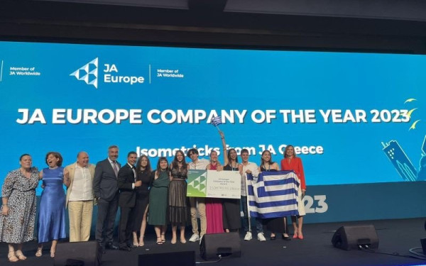 Η «Isometricks» από τη Θεσσαλονίκη η καλύτερη μαθητική «start up» της Ευρώπης για το 2023