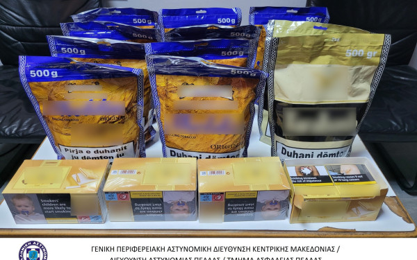 Πέλλα: Μία σύλληψη για λαθραία τσιγάρα 