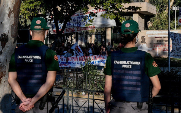 AEI: Τέλος η πανεπιστημιακή αστυνομία (βίντεο)