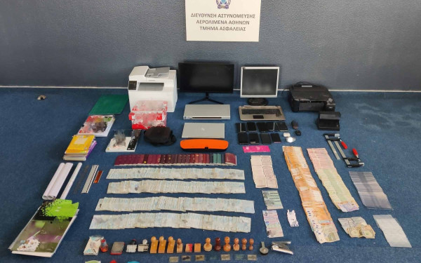 Εξαρθρώθηκε σπείρα διακινητών: Πλαστά έγγραφα και μεταμόρφωση σε «Ευρωπαίο επιβάτη» με 4.000 ευρώ - Δείτε φωτογραφίες