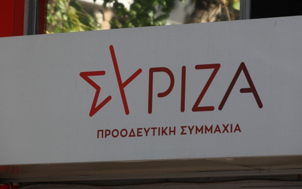 ΣΥΡΙΖΑ: «Να καταδικάσει ο Μητσοτάκης την απάνθρωπη δήλωση Βαρβιτσιώτη που εξισώνει το θύμα με τους θύτες»  