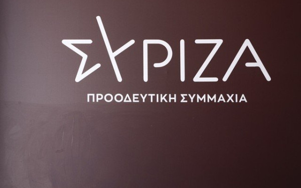 ΣΥΡΙΖΑ: Άνευ προηγούμενου σεξιστική δήλωση Κουτσούμπα