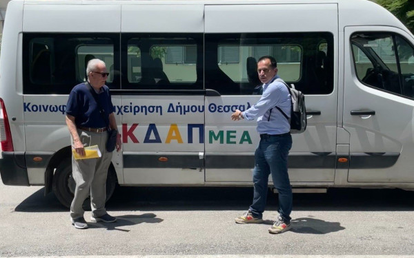 Η παράταξη «Θεσσαλονίκη για Όλους» για τη διακοπή της λειτουργίας του ΚΔΑΠμεΑ του δήμου Θεσσαλονίκης