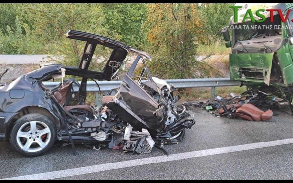 Βίντεο από το θανατηφόρο τροχαίο στην Έδεσσα - Μόνο το πορτ μπαγκάζ του αυτοκινήτου έμεινε άθικτο