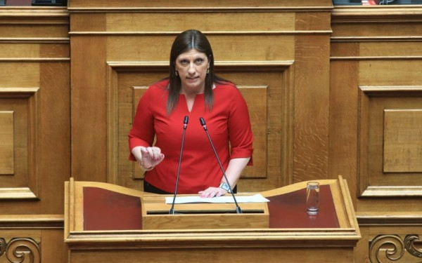 Ζ. Κωνσταντοπούλου: Επίκαιρη ερώτηση προς τον πρωθυπουργό «για την καταστροφή του εθνικού δρυμού Δαδιάς»