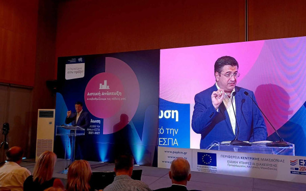 Η Θεσσαλονίκη… μεγαλώνει και αλλάζει με όχημα το νέο ΕΣΠΑ - Αστικές αναπλάσεις και πράσινο σε κάθε γειτονιά