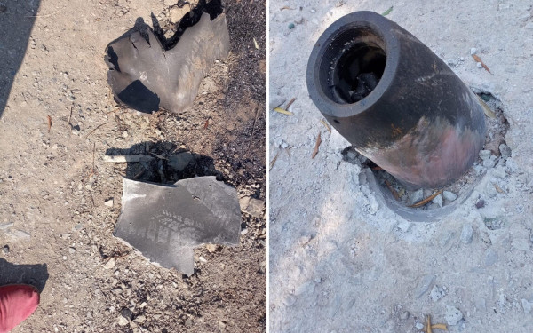 Φωτογραφίες: Τα θραύσματα που εντοπίστηκαν από τις πυραυλικές εκρήξεις στη Νέα Αγχίαλο