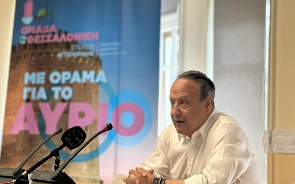 Την Τετάρτη η πρώτη συνάντηση Αγγελούδη- Τζιτζικώστα, αύριο με Μητσοτάκη