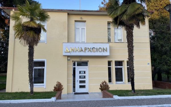 Δήμος Δέλτα: Οι νέοι δημοτικοί και κοινοτικοί σύμβουλοι