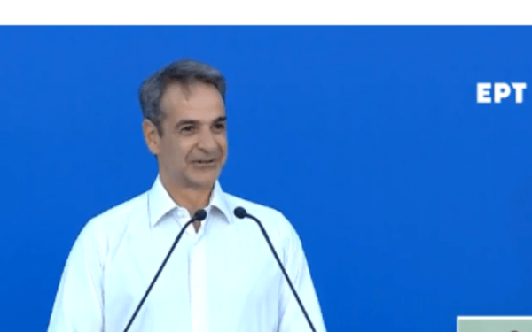 Κυριάκος Μητσοτάκης: «Ο Δημήτρης Πτωχός θα είναι ένας εξαιρετικός περιφερειάρχης Πελοποννήσου