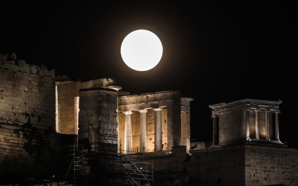 Υπ. Πολιτισμού: Η Πανσέληνος του Αυγούστου σε Μνημεία, Μουσεία και Αρχαιολογικούς Χώρους