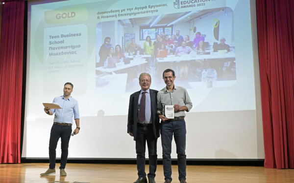 ΠΑΜΑΚ: Το Teen Business School καταξιώνεται στο χώρο της νεανικής επιχειρηματικότητας﻿