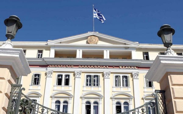 Θεσσαλονίκη: Χρηματοδότηση 34,5 εκατ. ευρώ για τον Α' κύκλο του καθεστώτος Μεταποίηση-Εφοδιαστική Αλυσίδα