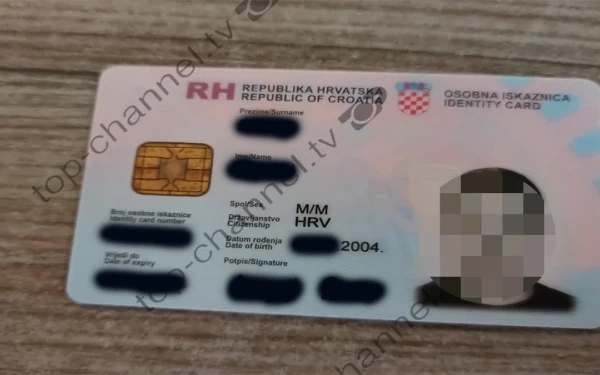 Συνελήφθη ο 19χρονος Κροάτης που προσπάθησε να διαφύγει μέσω Κακαβιάς - Ύποπτος για το φόνο