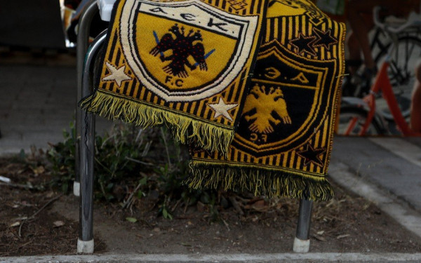 Τι σημαίνει «διακριτική παρακολούθηση» εγκληματιών; Του Κώστα Μπλιάτκα