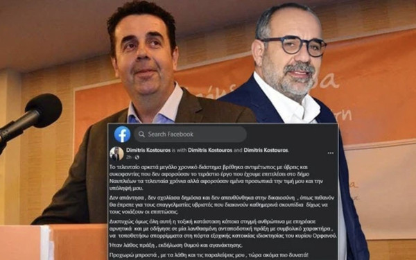 Απίστευτο: Ο Δήμαρχος Ναυπλίου άφηνε σκουπίδια και περιττώματα στην εξώπορτα του αντιπάλου του!