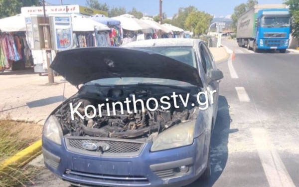 Αυτοκίνητο έπιασε φωτιά εν κινήσει στον Ισθμό της Κορίνθου (βίντεο)