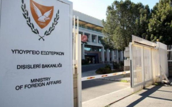 Μεσανατολικό: Κανονικά συνεχίζονται οι πτήσεις στον κυπριακό εναέριο χώρο