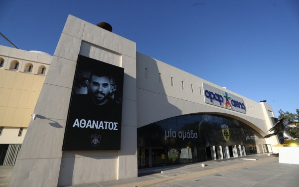 Νέα Φιλαδέλφεια: «Ψηλός, εύσωμος, με τατουάζ στο λαιμό» ο δολοφόνος του Μιχάλη - Την Τετάρτη τα πρώτα αποτελέσματα DNA (βίντεο)