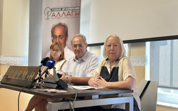 Τους εννιά πυλώνες του προγράμματος του παρουσίασε ο υποψήφιος Περιφερειάρχης Κεντρικής Μακεδονίας, Γιάννης Μυλόπουλος