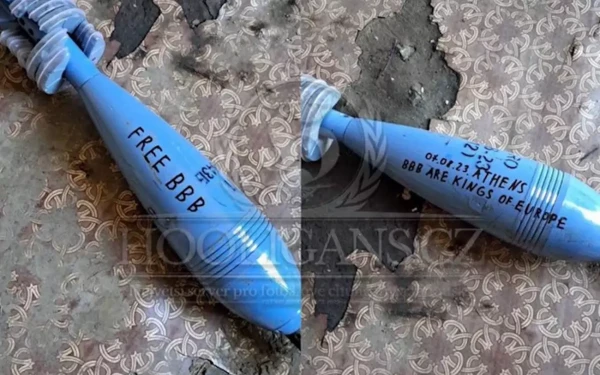 Πρόκληση: Οπαδοί της Ντιναμό Κιέβου στο πλευρό των Κροατών 24 ώρες πριν το ματς με τον Άρη