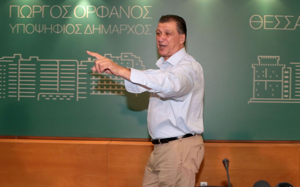 Δήμος Θεσσαλονίκης: Γιατί εγκατέλειψε ο Γ. Ορφανός, πως διαμορφώνεται το νέο εκλογικό σκηνικό
