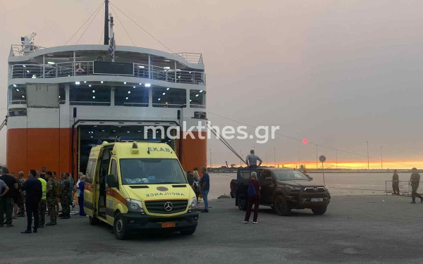 Φωτιά στην Αλεξανδρούπολη: Εκκενώθηκε το νοσοκομείο - Σε πλοίο οι ασθενείς - Κατά τη μεταφορά της γέννησε έγκυος (βίντεο)