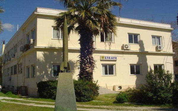 Πρόσληψη ωρομισθίων στη Σχολή Τεχνικής Εκπαιδεύσεως Αξιωματικών Τεχνικού