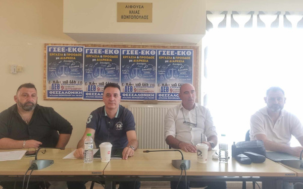 Εργαζόμενοι στον Τουρισμό: Καταγγέλλουν άθλιες συνθήκες εργασίας και εργοδοτική αυθαιρεσία