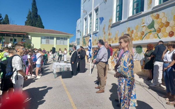 Το Πρόγραμμα Αγιασμού σε όλα τα σχολεία του Δήμου Χαλκηδόνος 