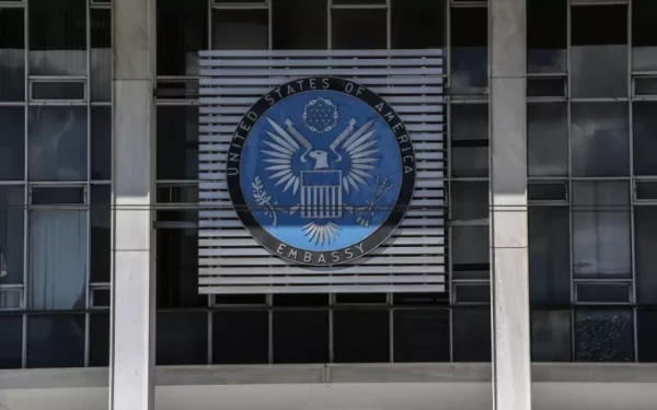 Κλειστά τη Δευτέρα η πρεσβεία και το προξενείο των ΗΠΑ