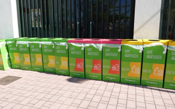 Νέες περιβαλλοντικές δράσεις για τα σχολεία του Δήμου Κατερίνη