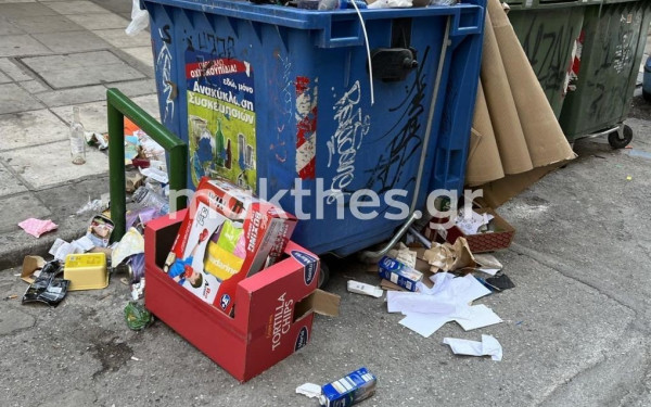 Χωματερή θυμίζει το κέντρο της Θεσσαλονίκης: Ξεχειλισμένοι, βρώμικοι κάδοι και καλαθάκια (Δείτε φωτογραφίες)