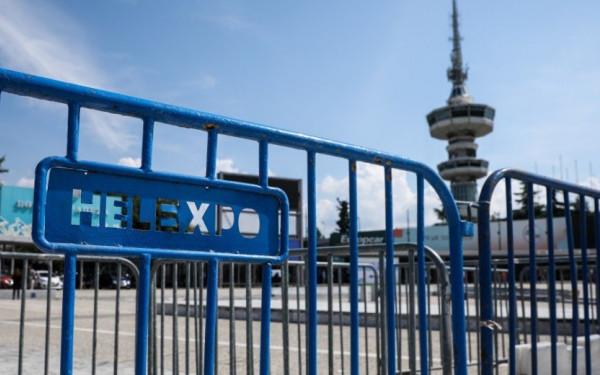 Θεσσαλονίκη - εκδήλωση με τίτλο: «Ο δημογραφικός χειμώνας στην Ελλάδα»